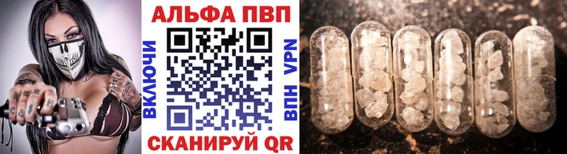 Где можно купить наркотики Одинцово Бошки Шишки  Меф  Cocaine  Гашиш 