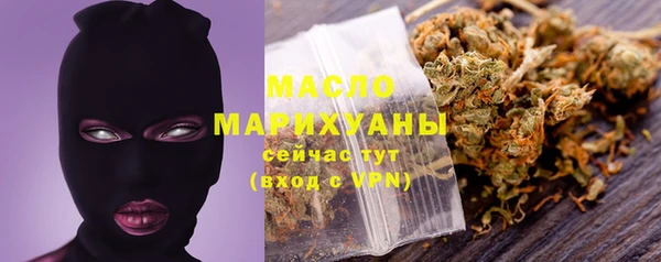 марки nbome Баксан