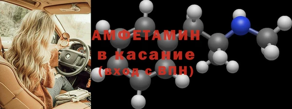 наркотики Балабаново