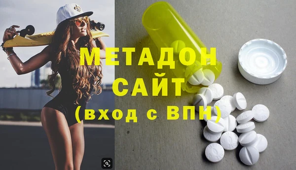 дмт Алзамай