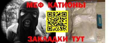 дурь Белореченск