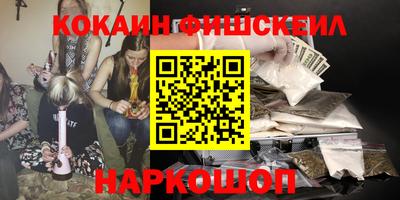кристаллы Аша