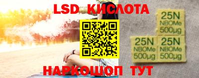 метамфетамин Баксан