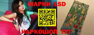 мефедрон мука Ачхой-Мартан