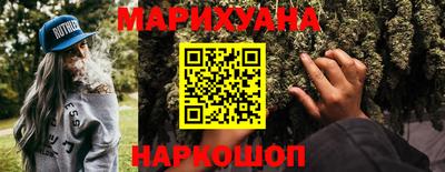 кристаллы Аша