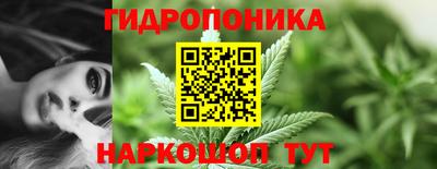 метамфетамин Баксан