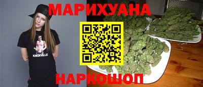 герыч Белорецк