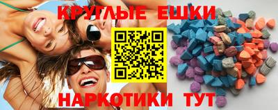 герыч Белорецк