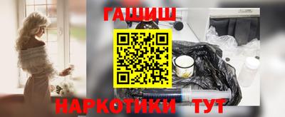 мефедрон мука Ачхой-Мартан