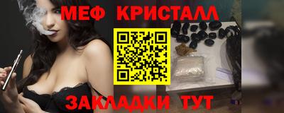 дурь Белореченск