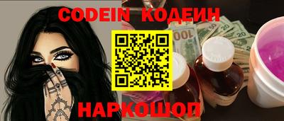 кристаллы Аша